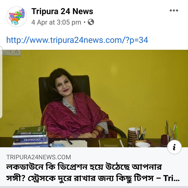 Ankhee Counselling session, May 2020, Kolkata