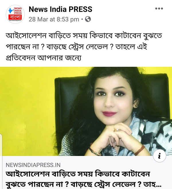 Ankhee Counselling session, May 2020, Kolkata