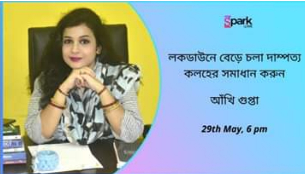 Ankhee Counselling session, June 2020, Kolkata