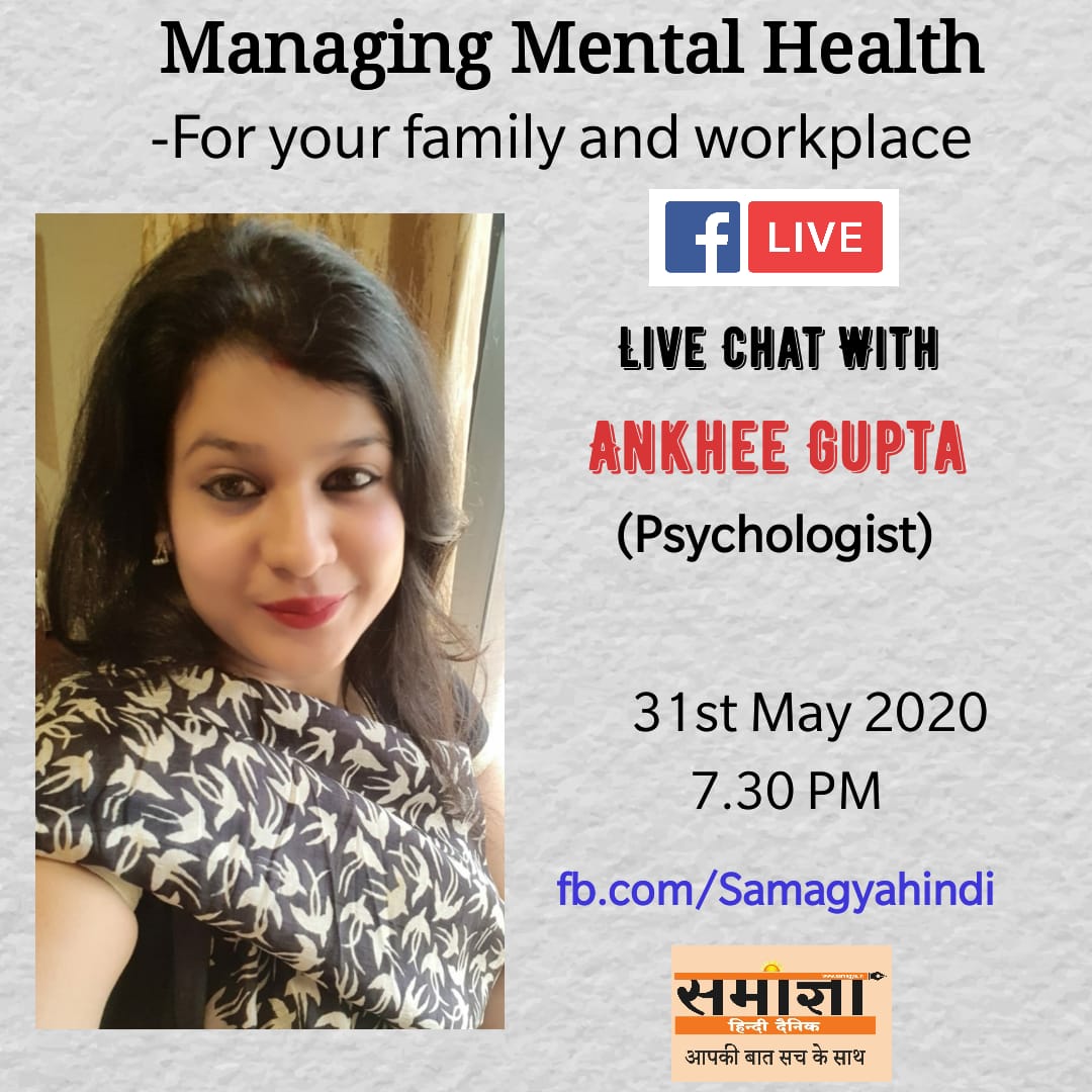 Ankhee Counselling session, June 2020, Kolkata